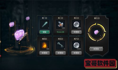 魔幻沙盒《黑暗与光明手游》今日开启iOS不删档测试,六大福利等你来