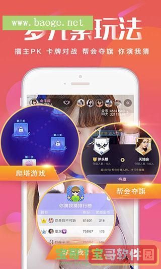 小草社区app下载