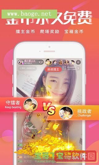 小草社区app安卓版 v1.1.3官方最新版