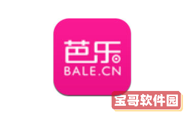芭乐视频app下载安装
