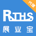 RTHS展业