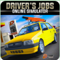 司机工作在线模拟器游戏中文手机版