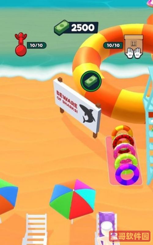 沙滩乐园老板BeachTycoonIDLE游戏手机版最新版图片1