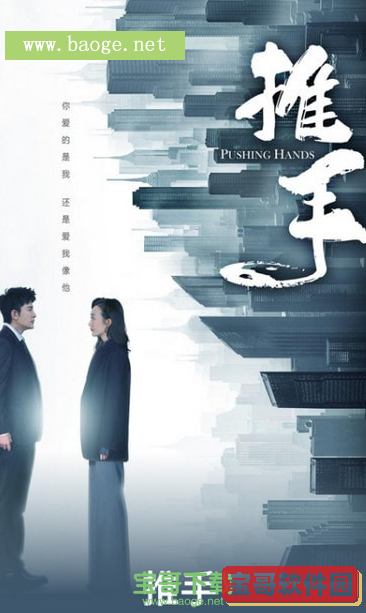 四虎影院手机版 v1.0.0 安卓最新版