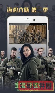 南瓜影视大全下载