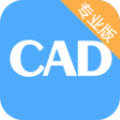 CAD看图大师