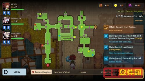 坎公骑冠剑2-2三星通关分享