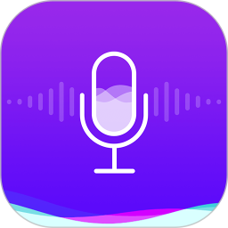 百变变声器最新版app下载安装