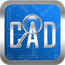 cad快速看图下载