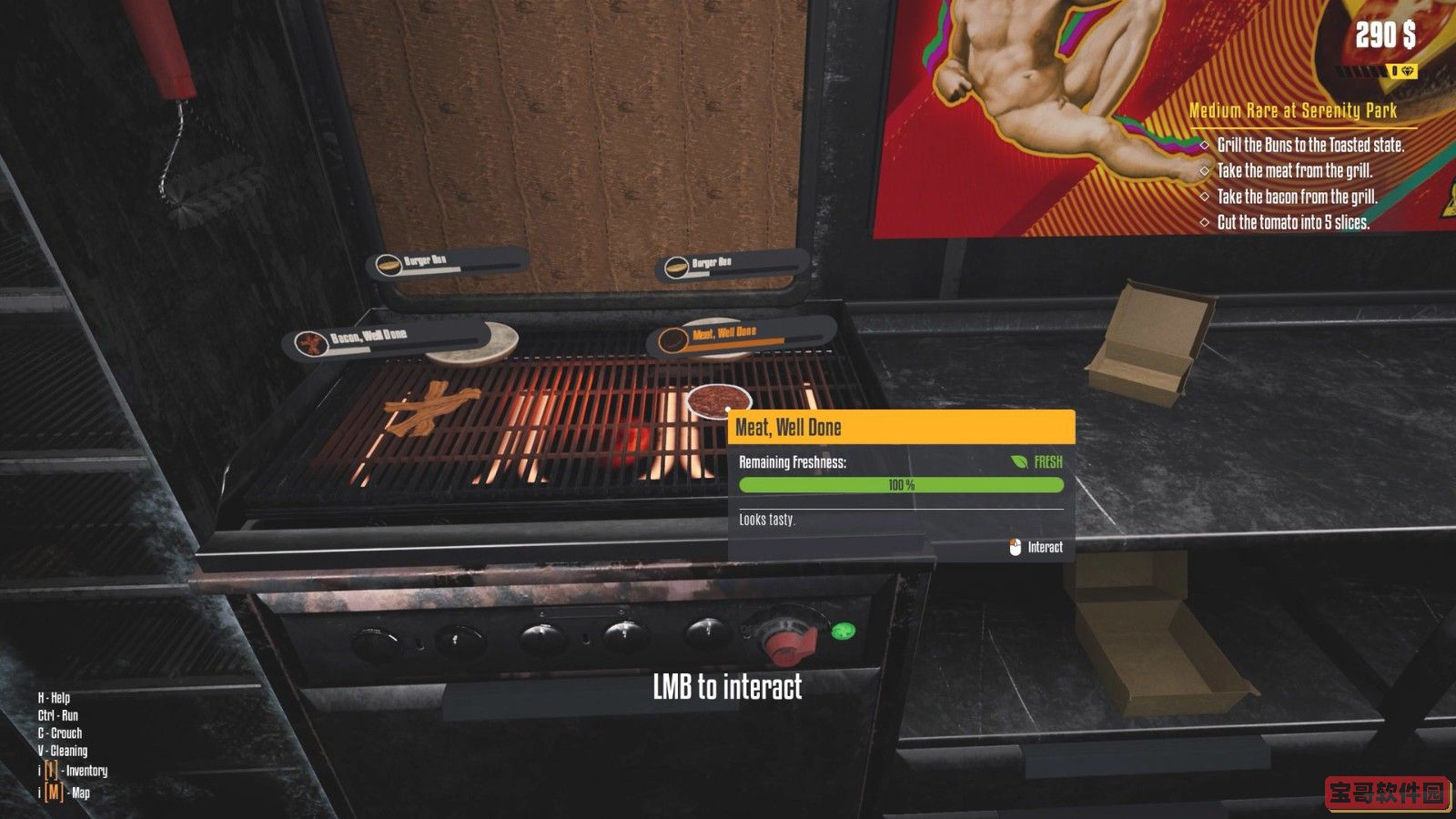 《餐车大亨》9月15日登陆Steam PC配置公开