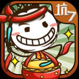 史小坑的爆笑生活7手游