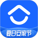 贝壳找房下载app