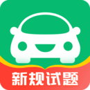驾校一点通app下载安装