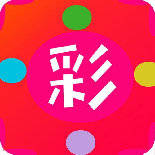 355娱乐彩票aPP苹果下载