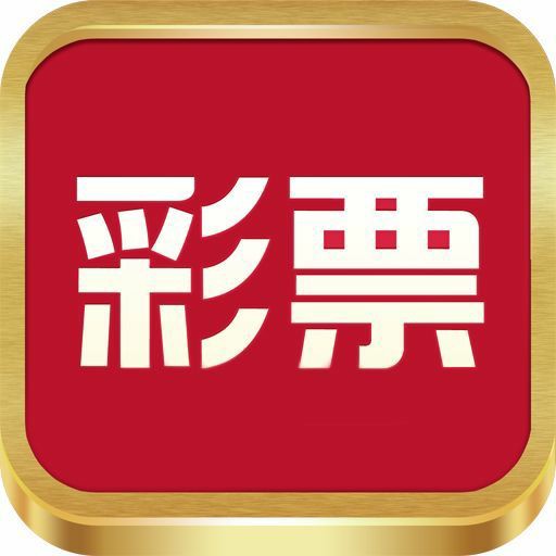 656手机彩票app下载网ios