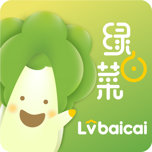 绿白菜