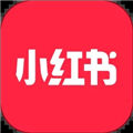 小红书app安卓软件下载