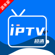 IPTV电视版