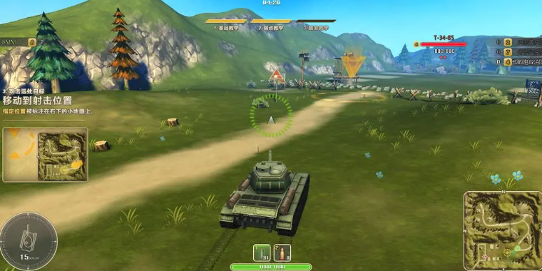 坦克竞技游戏合集