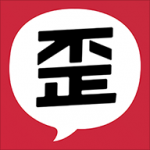 韩漫大全正式版