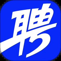 智联招聘手机app下载最新版