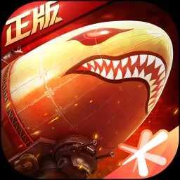 红警ol精简版无限金币