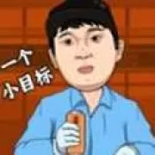 逆转人生百度网盘