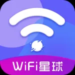 Wifi星球