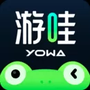 yowa云游戏历史版本