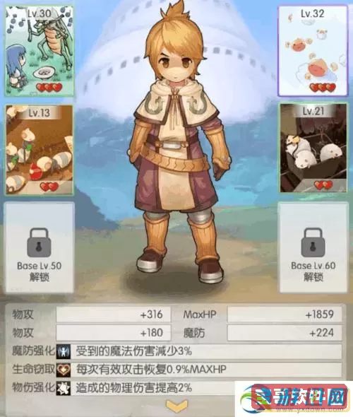 天天打波利骑士技能最强搭配 波利骑士技能最强搭配