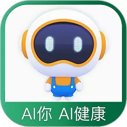 国寿AI健康安卓版