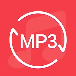 MP3转换器专家app安卓版