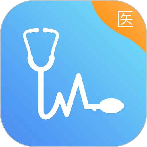 高血压大夫官网版app