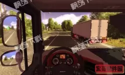 如何在欧洲卡车模拟器游戏中轻松获胜