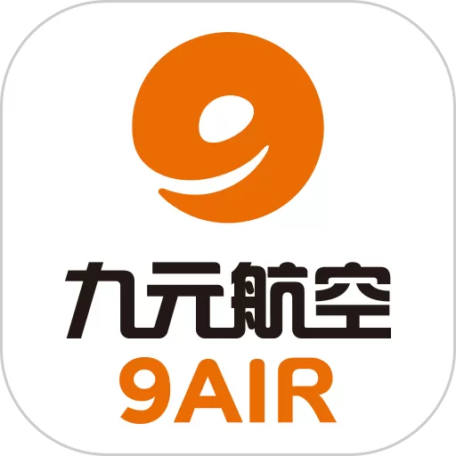 九元航空下载app