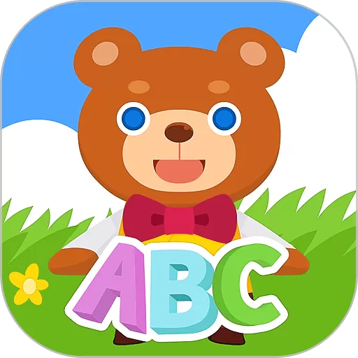 拼音熊玩单字汉语拼音版下载免费