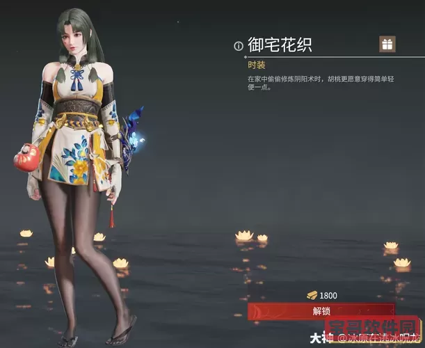 《无间梦境》哪里可以买到布娃娃