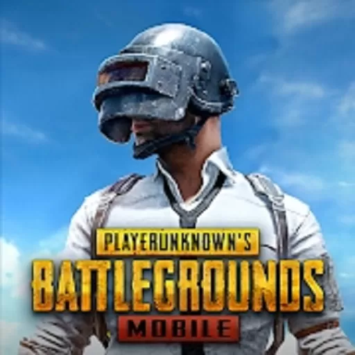 绝地求生体验版地铁逃生(PUBG MOBILE)