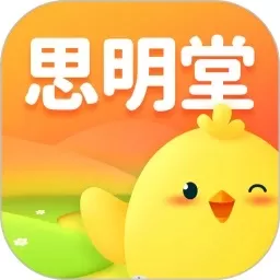 弱视训练会员版最新版