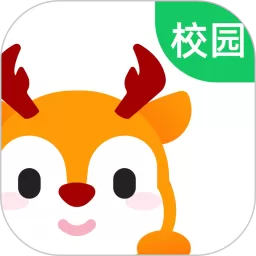外研U学校园版app最新版