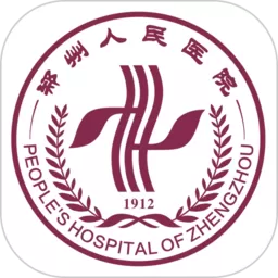 郑州人民医院官网版app
