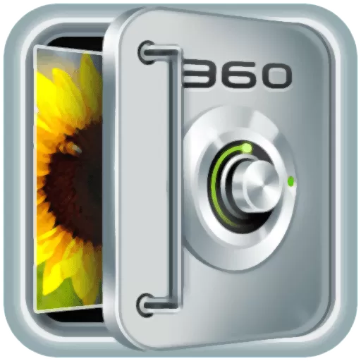360隐私保险箱下载官网版