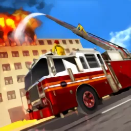 消防员救火模拟器官方正版