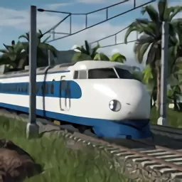 火车驾驶模拟器下载免费版