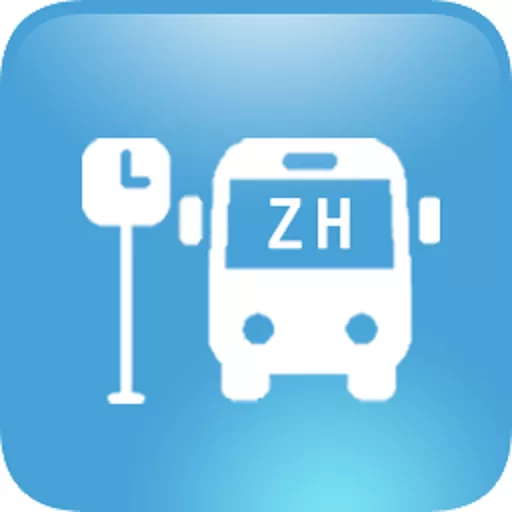 珠海公交app安卓版