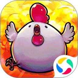 炸弹鸡最新版app