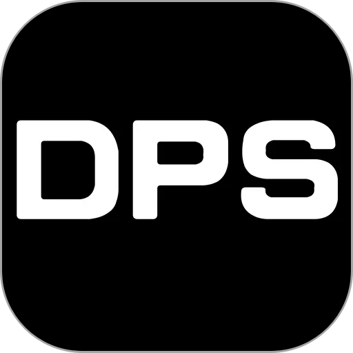 DPS软件下载