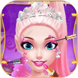 甜心公主魔法美妆最新版app