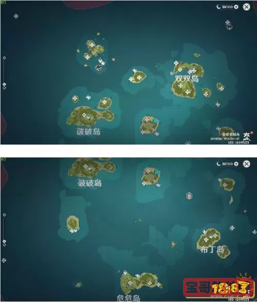 《原神》海螺在《暗夜启示录》中的位置