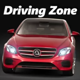 Driving Zone安卓版最新